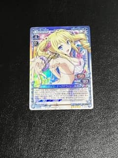 プレシャスメモリーズ　アンジェリーナ　サイン　① プレシャスメモリーズ アンジェリーナ サイン - メルカリ