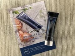 ビハククリアプレミアムBIHAKU CLEARプレミアム50g✖2＆サンプル5P 楽天市場】【公式】ビハククリアプレミアム 薬用美白 シミ消し