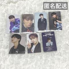 INI 尾崎匠海 トレカ まとめ売り RTP 029 031 060 046 - メルカリ