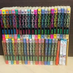 3×3EYES 1~40巻 高田裕三 サザンアイズ 全巻セット - メルカリ