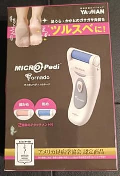 YA-MAN MICRO Pedi Tornado かかと用ヤスリ　角質除去のサムネイル