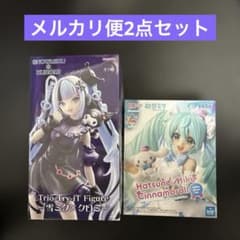 未開封 初音ミク プライズフィギュア まとめ売り 2点セット - メルカリ