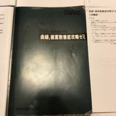 m53113236178_1.jpg?1585041658