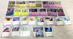 ドラパルトex デッキパーツ