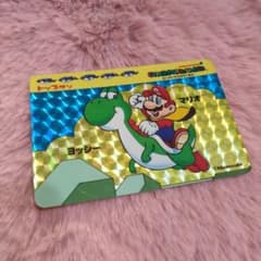 m53119280266_1.jpg?1692765687