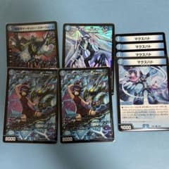 デュエルマスターズ】サイバー 4種類 黄昏ミミ マーキュリースター