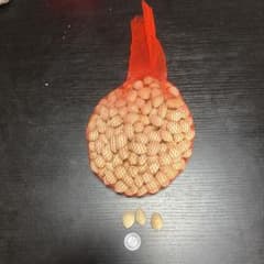 銀杏 400gのサムネイル