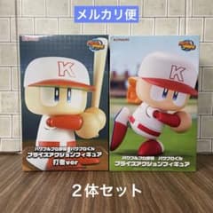 2体セット】パワプロくん アクション フィギュア 投手 打者 二刀流