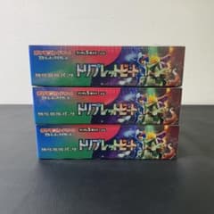 ポケカ トリプレットビート BOX シュリンク付き 3BOX - メルカリ