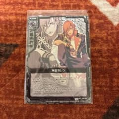 神宮寺レン ZX プロモーションカード 非売品 レア - メルカリ