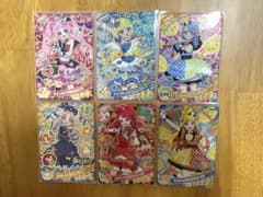 ひみつのアイプリ リング3弾 ミラクルカード コンプリート - メルカリ