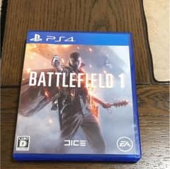 PS4 BF1 バトルフィールド1のサムネイル