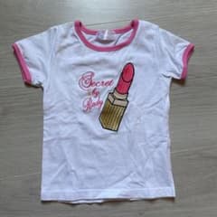 ちびRady Tシャツのサムネイル