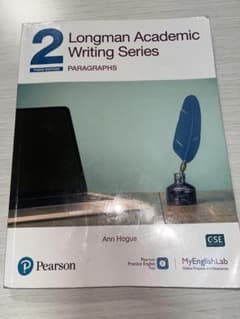 Longman Academic Writing Series 2のサムネイル