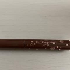 カールキープマジック リッチモンブランのサムネイル