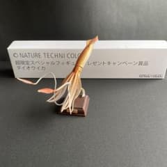 ネイチャーテクニカラー　ダイオウイカ
