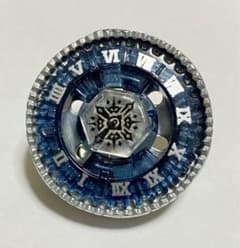 （新品）バサルトホロギウム145WD 【メタルファイトベイブレード】 バサルトホロギウム145RS メタルファイトベイブレード - メルカリ