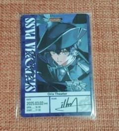 シクフォニ ライブ 2025 大阪公演 入場特典 いるま シクフォニ ライブ 2025 大阪公演 入場特典 いるま - メルカリ