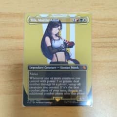 格闘家、ティファ 英語版 ボーダーレス MTG FFコラボ FF7 統率者デッキ m53156720014_1.jpg?1749656631