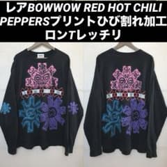 BOWWOW レッチリ サンプリング ロンT ４面プリント ひび割れ加工 BOWWOW レッチリ サンプリング ロンT 4面プリント ひび割れ加工