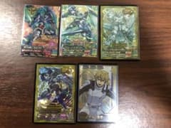 ガンダムトライエイジ 煜  そろそろ出品予定専用のサムネイル