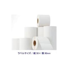 即発送】大阪シーリング印刷 感熱ロールラベル 90×50mm 1箱（10巻入 