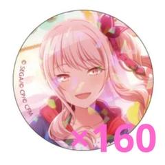 暁山瑞希　缶バッジ 暁山瑞希 グリッター缶バッジ - メルカリ