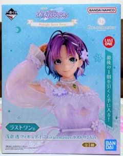 恭*ん様 最安値　一番くじ シャニマス 浅倉透 フィギュア&ラストワン賞セット 一番くじ シャニマス ラストワン賞 浅倉透 フィギュア - メルカリ