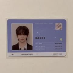 KO1KEYZ 加藤大樹 DAIKI 韓国盤 PHOTO DIARY　IDカード