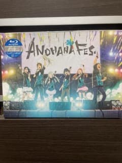 ANOHANA FES.MEMOLIAL BOX 【Blu-ray】のサムネイル