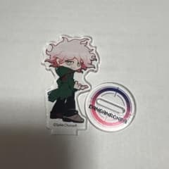 狛枝凪斗 アクリルスタンド ダンガンロンパのサムネイル