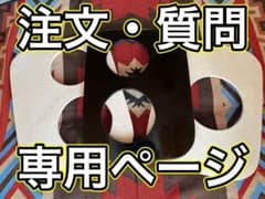 m53193879100_1.jpg?1719412281