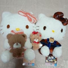 キティちゃん ぬいぐるみ3点セット