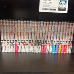 彼女お借りします　全巻のサムネイル