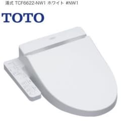 TOTO ウォシュレットTCF6622#NW1 未使用のサムネイル