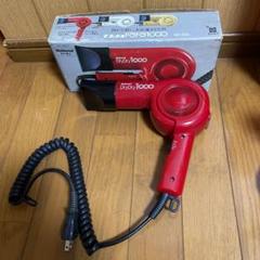 m53201929757_1.jpg?1612086258