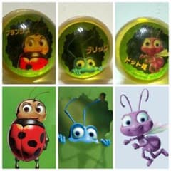 バグズライフ スーパーボール DVD購入特典 フリック ドット姫