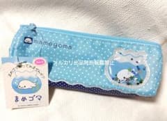 SAN-X まめゴマ シャカシャカポーチ S タグ付き新品未使用 平成