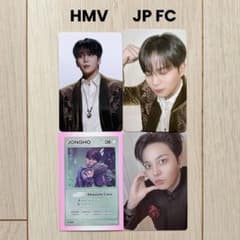ATEEZ ジョンホ トレカ HMV JP FC GOLDEN HOUR pt5 - メルカリ