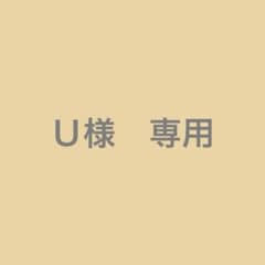 【専用】大阪産業大学　過去入試問題集　過去問　2冊セットのサムネイル