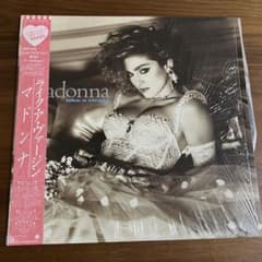【美品良品】LP+12インチ Madonna マドンナ / まとめて 帯付 Yahoo!オークション - 「madonna 12」レコードの落札相場・落札価格