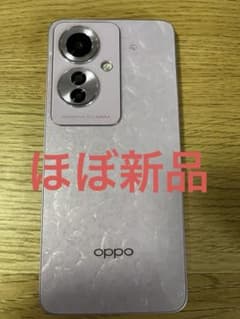 OPPO Reno11 A ローズゴールド 本体のサムネイル