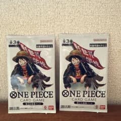 ONE PIECEカードゲーム 頂上の強者パック 2パックセットのサムネイル