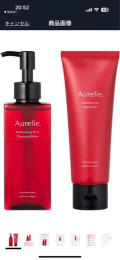 Aurelie 洗顔とクレンジング各2本のサムネイル