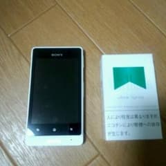 子育て奮闘中です。様専用のサムネイル