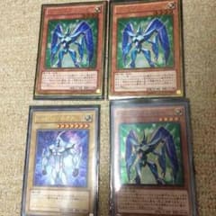プリズマーのサムネイル