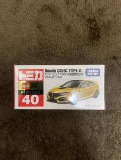 トミカ No.40 ホンダ シビック TYPE R 初回特別仕様のサムネイル
