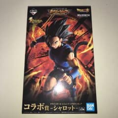 ドラゴンボール 一番くじ フィギュアのサムネイル