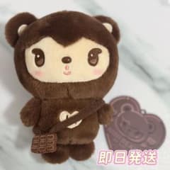 exo kai カイ NINIBEAR 15cm ぬいぐるみ キーリング - メルカリ