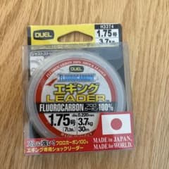 DUEL エキングリーダー フロロカーボン 1.75のサムネイル